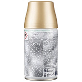  Освежитель воздуха Glade Automat см бал. Океанский оазис 269 мл 