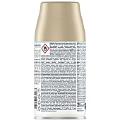  Освежитель воздуха Glade Automat см бал. Свежесть белья 269 мл 