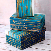  Подарочная коробка «Golden lines», 18х12х7 