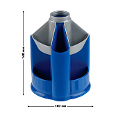  Органайзер Mini Desk без наполнения серый металлик/ темно-синий ОР90 674786 