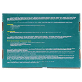  Игра логическая Ралли, 32х22 см, 538-015 