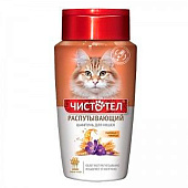  Шампунь Чистотел 220мл д/к распутыв. C707 