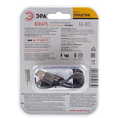  Фонарь налобный аккумуляторный  GA-801, мощный,  яркий, 4режима ЭРА 