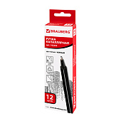  Ручка капиллярная черная (линер) Brauberg Aero, трехгранная, металлический наконечник, 0,4 мм,142252 