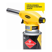  Горелка газовая  Forester Mobile туристическая пьезоэлементом с регулировкой пламени 