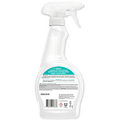  Спрей пятновыводитель для текстиля, обивки и ковров Cif 500мл 