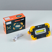  Светодиодный прожектор-светильник аккумуляторный, 9 Вт, 1200 мАч, 3 ААА, USB 