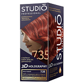 Cl Студио Кр д/в 3Д Гологр 7.35 Ярко-рыж Cl Студио Кр д/в 3Д Гологр 7.35 Ярко-рыж