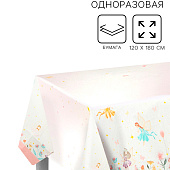  Скатерть одноразовая бумажная на стол «Фея», 120х180 см 