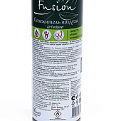  Освежитель воздуха Master FRESH 300мл Малиновое наслаждение 