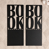  Держатель-подставка для книг "Книга" набор 2шт, 15х10х10см 7456090 