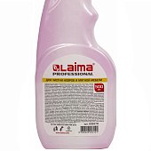  Средство для чистки ковров и мягкой мебели LAIMA PROFESSIONAL 500мл распылитель, 606378 