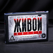  Игра настольная с карточками Живой квест, 14,5х10,8 см, 140960 