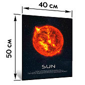  Картина стекло Солнце 40х50 