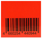  Мыльные пузыри «Чебурашка», 60 мл 