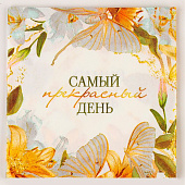 Салфетки бумажные 25?25 см «Цветы», набор 20 шт. Салфетки бумажные 25?25 см «Цветы», набор 20 шт.