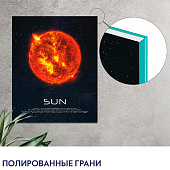  Картина стекло Солнце 40х50 