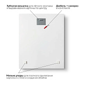  Картина стекло Земля 40х50 