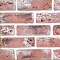  Камень искусственный 210х65мм СТАРЫЙ КИРПИЧ арт.600 бордовый (уп. 0.5м2/30шт) 