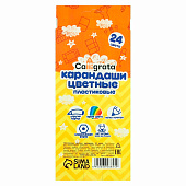  Карандаши цветные 12шт Calligrata заточен., шестригран, картон, европодвес 5303321 
