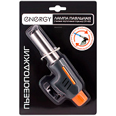  Горелка газовая Energy GTI-100 портативная (блистер) 146001 
