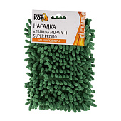  Насадка для швабры  Лапша Super Promo микрофибра 310462-MopM4-H 