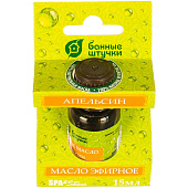  Эфирное масло "Апельсин" 15 мл Банные штучки 