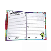  Блокнот с наклейками Позитивный, 32 л, Авокадо, Б32-8951 