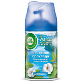 Освежитель воздуха AirWick Freshmatic Life Scents Вечерняя прохлада смен блок  250мл 
