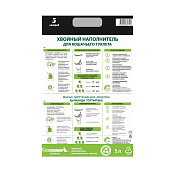 Наполнитель Кисс Клининг 10 л хвойный КОМФОРТ Наполнитель Кисс Клининг 10 л хвойный КОМФОРТ