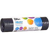  Пакеты для мусора Fun Clean Сверхпрочные, 160 л, черн 45 мкм, 10шт 