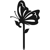  Фигура для кашпо металл 'Бабочка' 15 х 8 'Gardissimo'  Д9160 