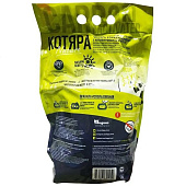 Наполнитель Котяра 10л (Всемогущие гранулы) комк. Наполнитель Котяра 10л (Всемогущие гранулы) комк.