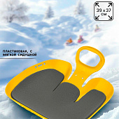  Санки-ледянки с мягкой сидушкой «Вираж», желтые, 39?37см 10919111 