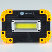  Светодиодный прожектор-светильник аккумуляторный, 9 Вт, 1200 мАч, 3 ААА, USB 