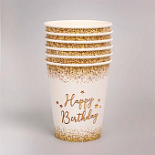 Набор бумажной посуды Happy Birthday, 6 тарелок, 1 гирлянда, 6 стаканов, 6 колп., 4484808 Набор бумажной посуды Happy Birthday, 6 тарелок, 1 гирлянда, 6 стаканов, 6 колп., 4484808