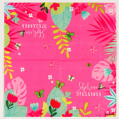 Салфетки бумажные 25?25 см «Цветочки», набор 20 шт. Салфетки бумажные 25?25 см «Цветочки», набор 20 шт.