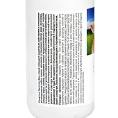  Спрей от блох Чистотел Био лаванда 100мл С515 