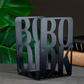  Держатель-подставка для книг "Книга" набор 2шт, 15х10х10см 7456090 