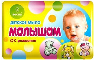 Мыло туалетное детское для малышей 90гр Мыло туалетное детское для малышей 90гр