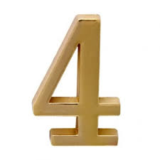 Номер дверной "4" (золото) металлический АЛЛЮР Номер дверной "4" (золото) металлический АЛЛЮР