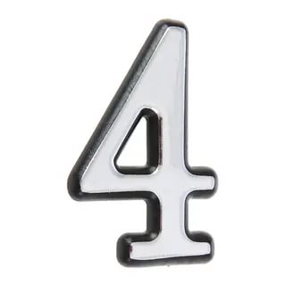 Номер дверной "4" (хром) пластик АЛЛЮР Номер дверной "4" (хром) пластик АЛЛЮР