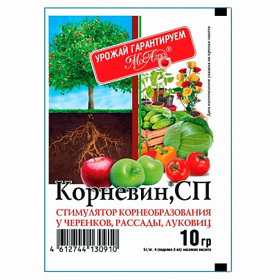 Корневин 10 гр МА Корневин 10 гр МА