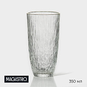 Стакан стеклянный Magistro «Фьюжн», 350 мл 7560344 Стакан стеклянный Magistro «Фьюжн», 350 мл 7560344