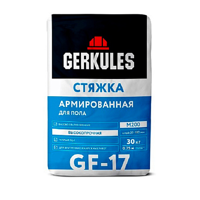  Стяжка пола GF-17 (30кг) /Геркулес 