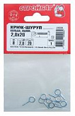 Крюк-кольцо 2,0х20, 8шт Крюк-кольцо 2,0х20, 8шт
