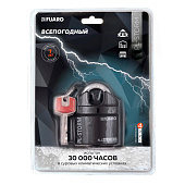Замок навесной PL-STORM-3650 FUARO Замок навесной PL-STORM-3650 FUARO