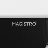 Нож кухонный топорик Magistro Vantablack 20,3 см, цвет чёрный 9824464 Нож кухонный топорик Magistro Vantablack 20,3 см, цвет чёрный 9824464