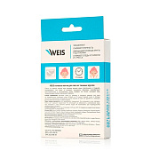 Патчи для лица WEIS 12шт от темных кругов Патчи для лица WEIS 12шт от темных кругов