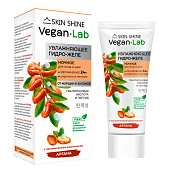 Гидро-желе VEGANLAB ночное увлаж. для лица и шеи 60мл Гидро-желе VEGANLAB ночное увлаж. для лица и шеи 60мл